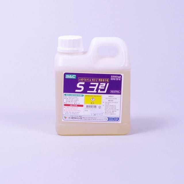 태영크린 이미지