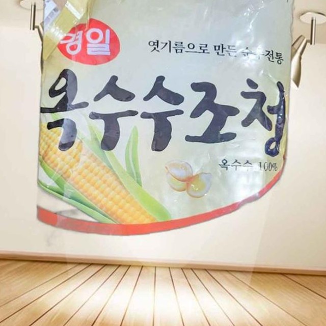 경일식품 이미지