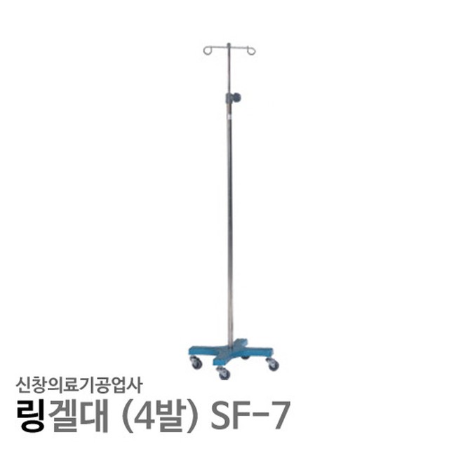 신창공업사 이미지