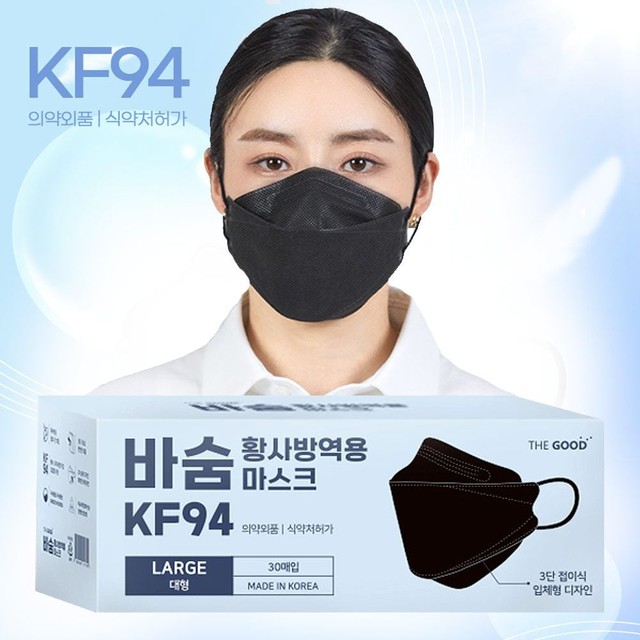 주식회사 더조은 이미지