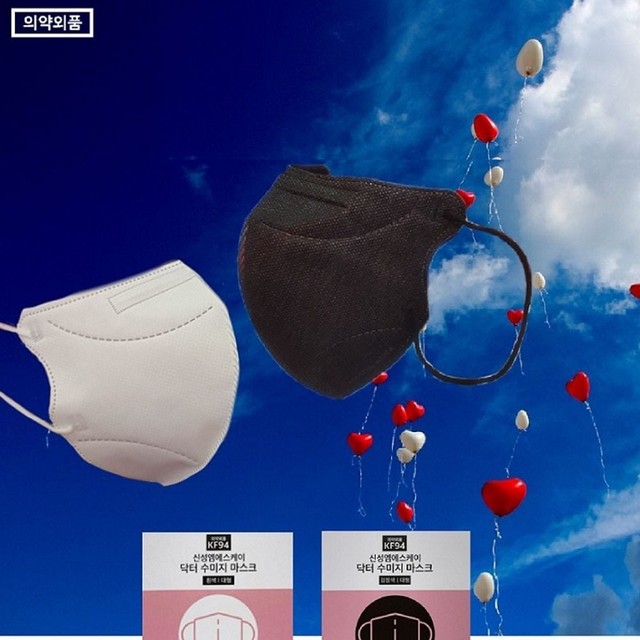 엠에스케이 이미지