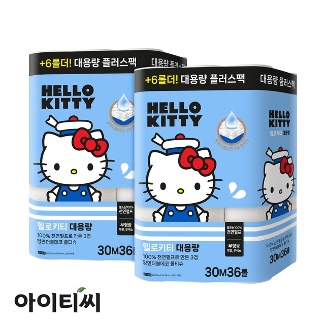 (주)플러스팩 이미지