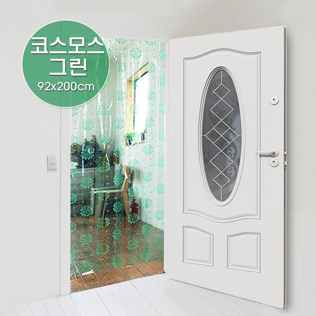 문발식당 이미지