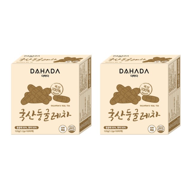다하다 이미지