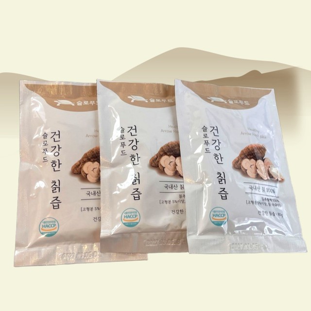 슬로푸드 주식회사 농업회사법인 이미지