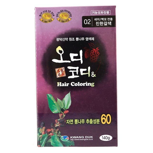 미코헤어 이미지