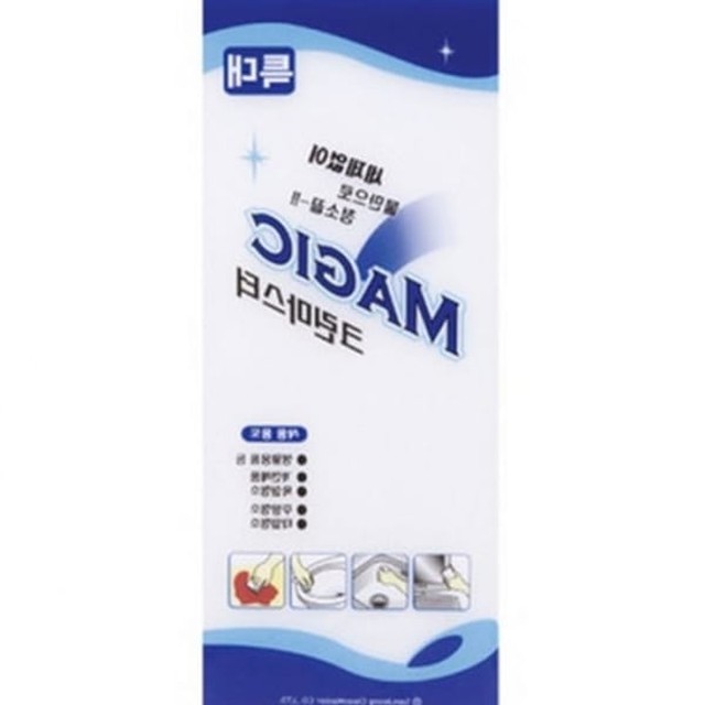 삼정상회 이미지