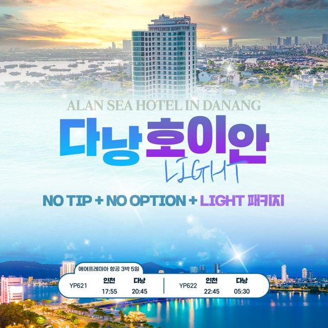 투어폰 이미지
