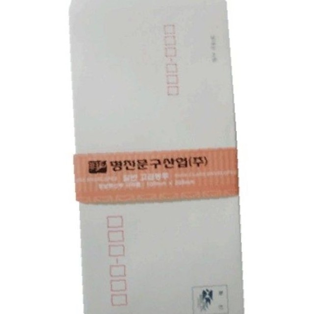 명진인쇄 이미지