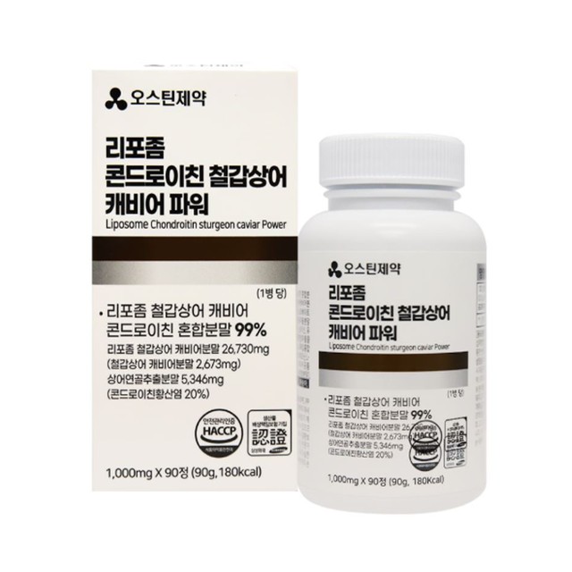 칠갑상어캐비어 이미지