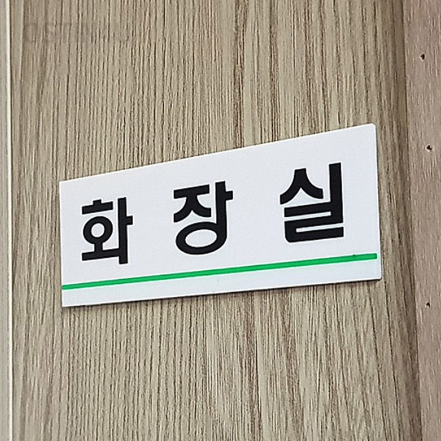 사인포유 이미지