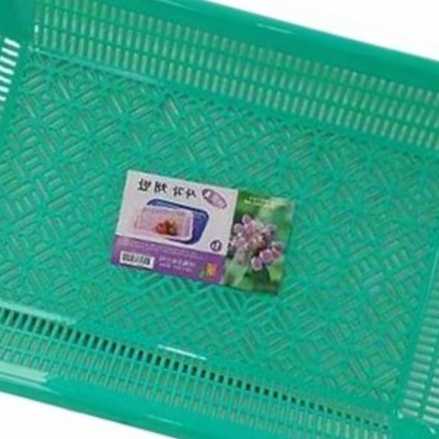 미화상회 이미지