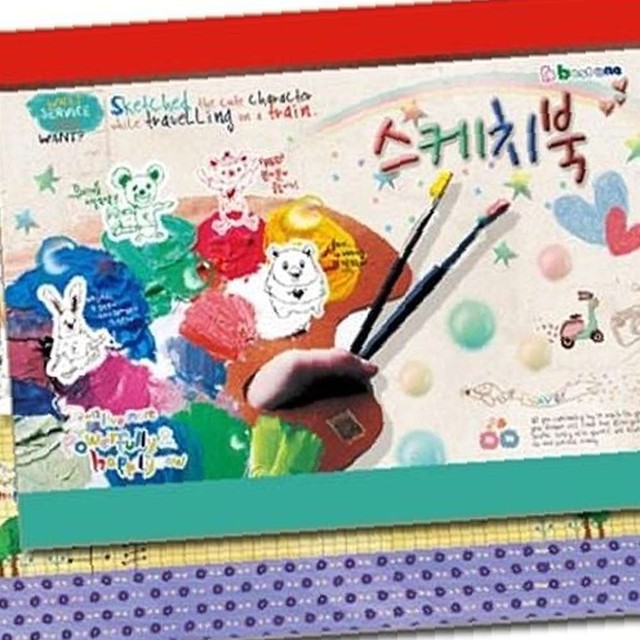 수영상사 이미지