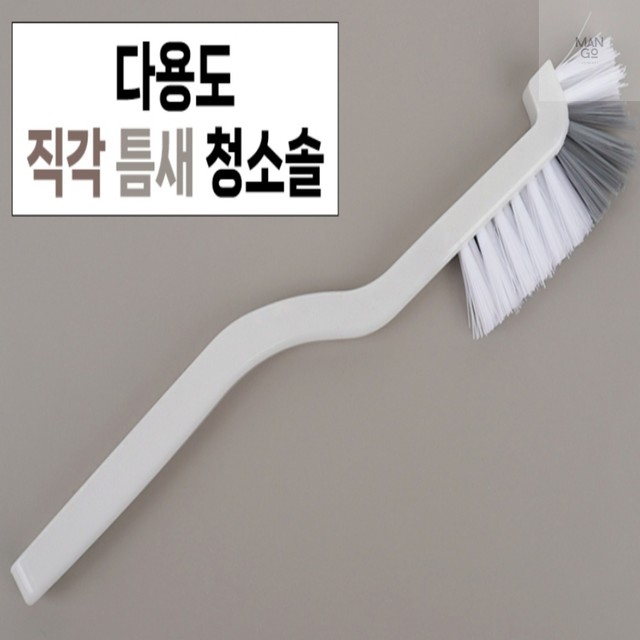 클로버청소 이미지