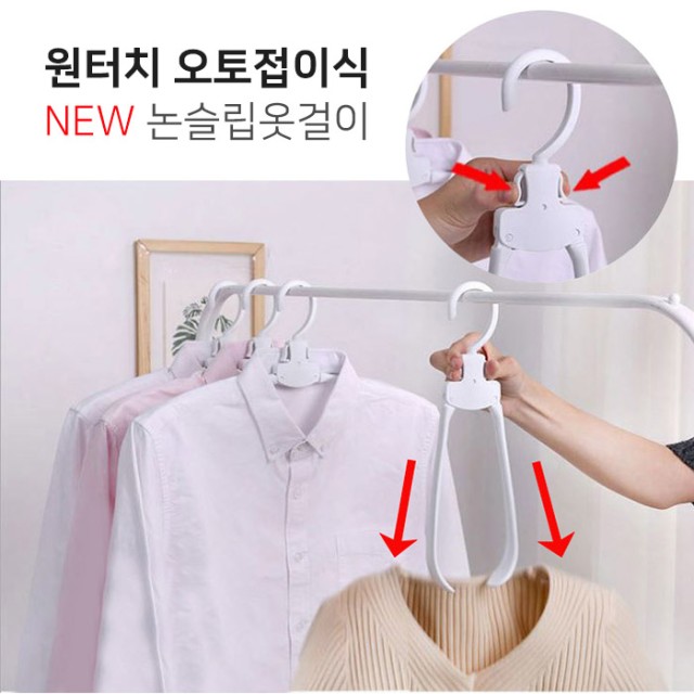 플라잉 피그 이미지
