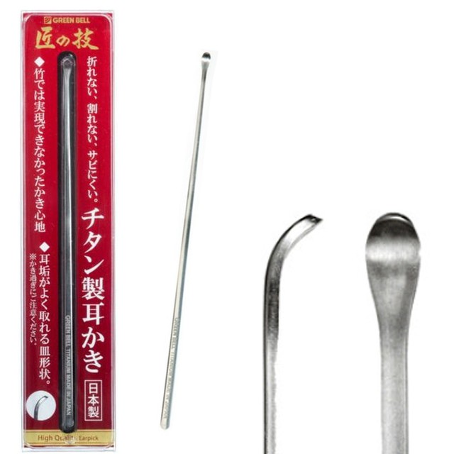 그린벨 이미지