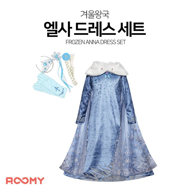 루미 이미지