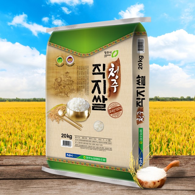 직지농협 이미지