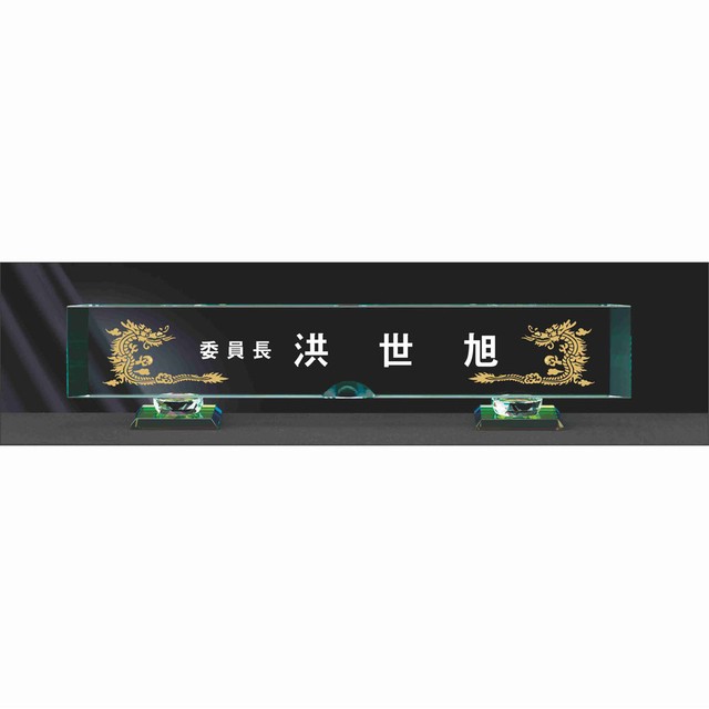 개업상사 이미지