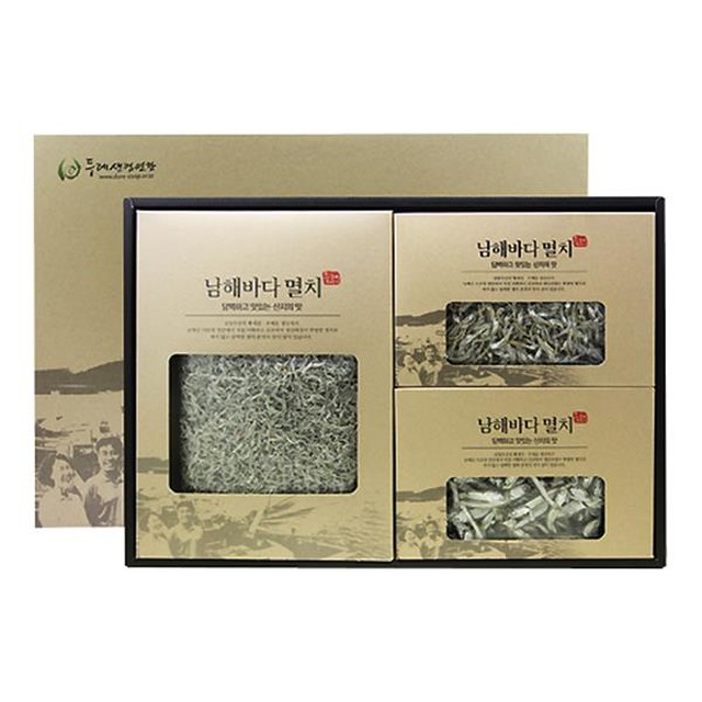 삼양수산 이미지