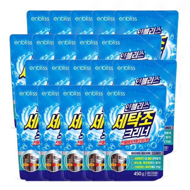 인블리스 이미지