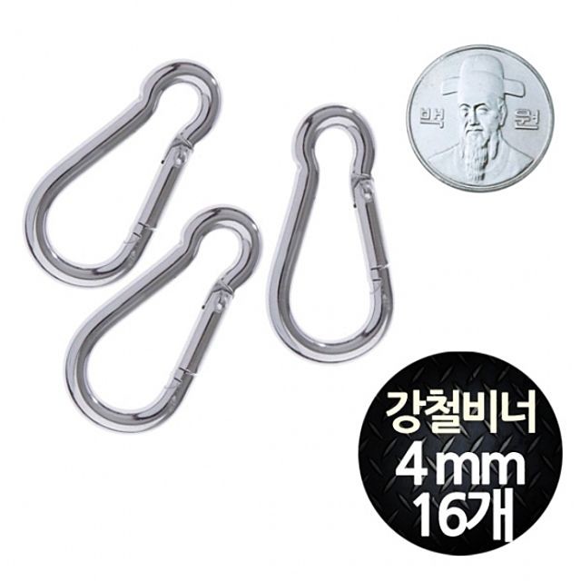 소망상사 이미지
