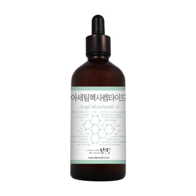 아름화장품 이미지