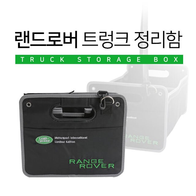 카카랜드 이미지