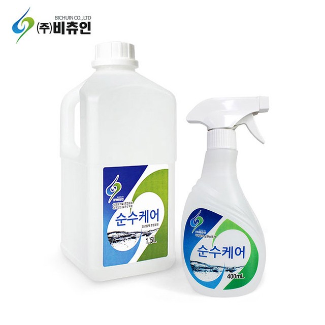 (주)비디텍 이미지