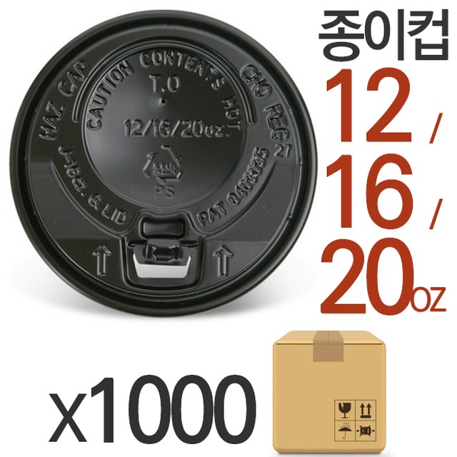 준일산업 이미지