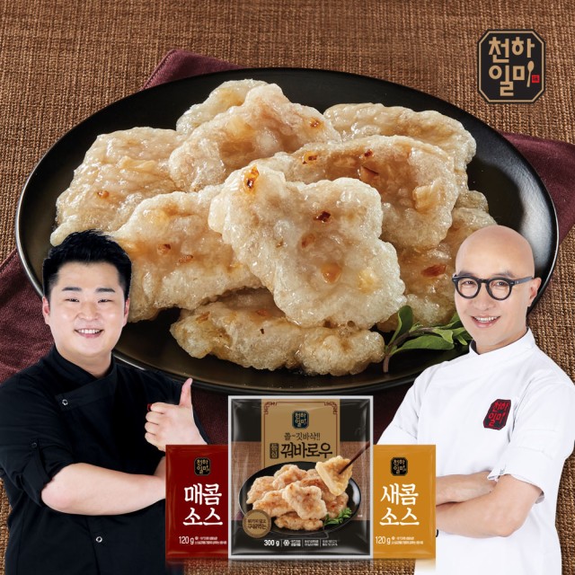 천하푸드 이미지