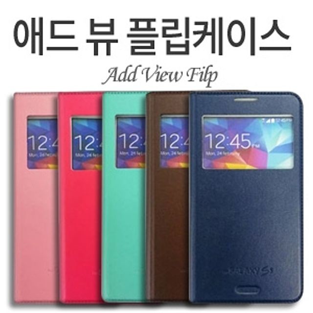 플립애드 이미지
