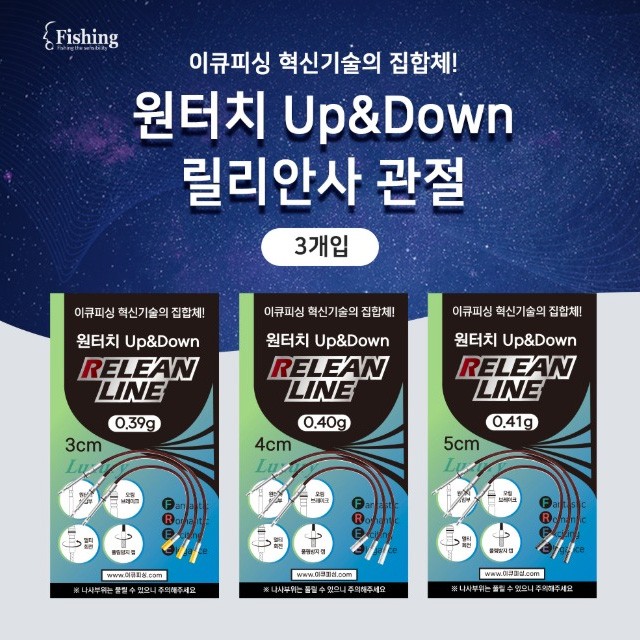 이큐 이미지
