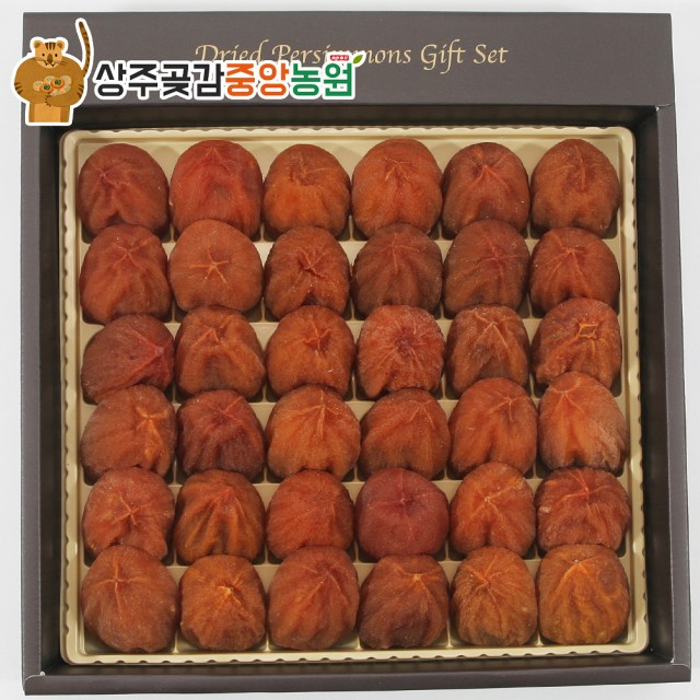 중앙농원 이미지