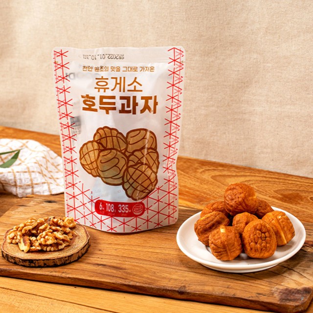 데콤포 이미지