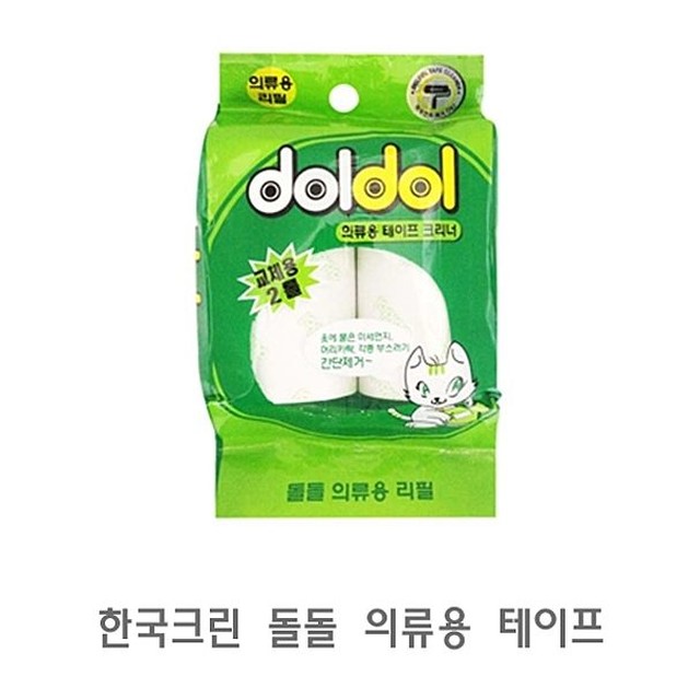 (주)한국크린 이미지