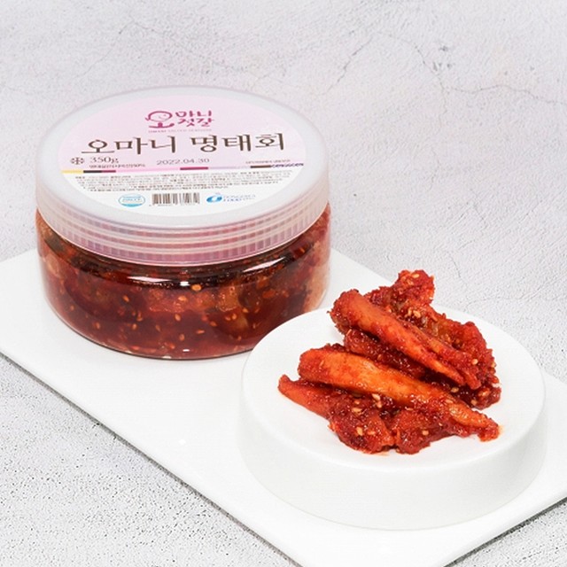 푸드명장 이미지