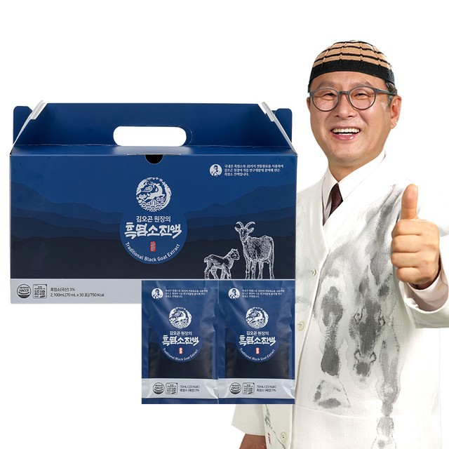 농업회사법인(주)옻가네 이미지