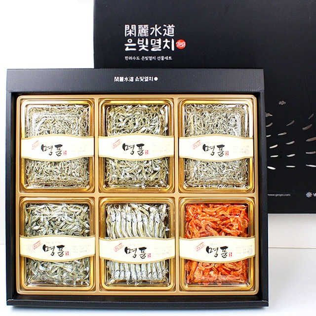 거제건어물 이미지