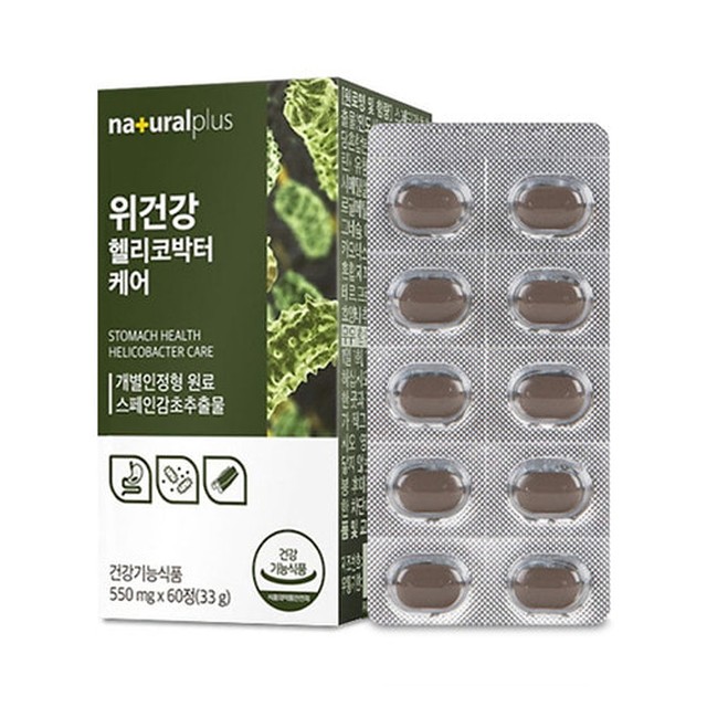 또와상점 이미지