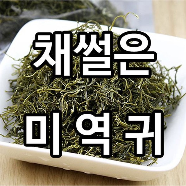 새우명가 이미지