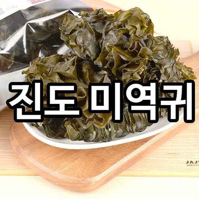 새우명가 이미지