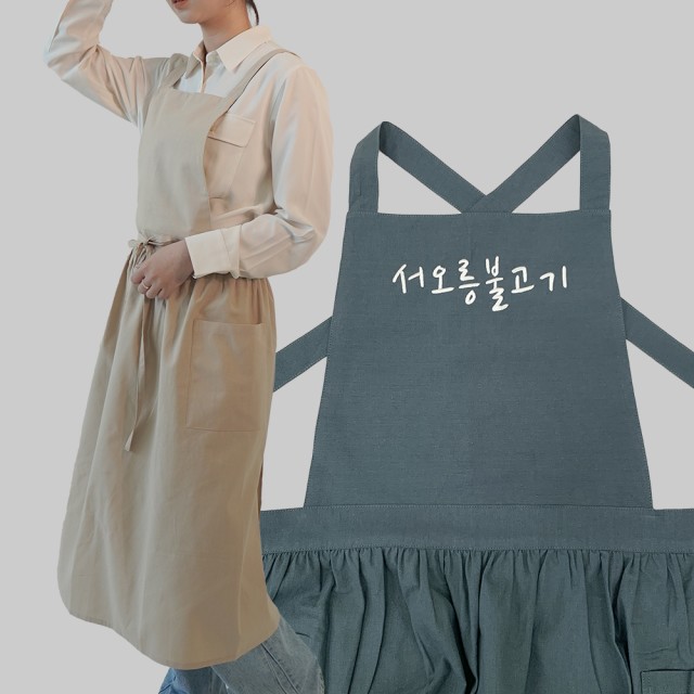 리스테이 이미지