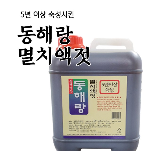 풍미식품 이미지