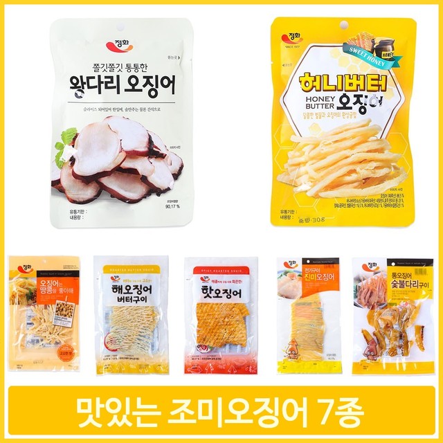 정화상사 이미지