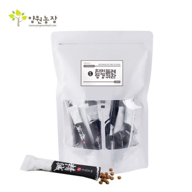 녹색제분소 이미지
