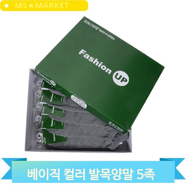 (주)용신 이미지