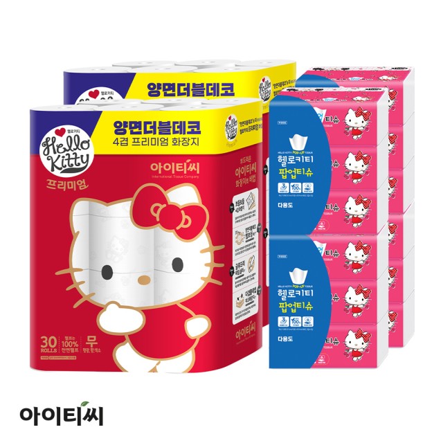 아이티씨 이미지