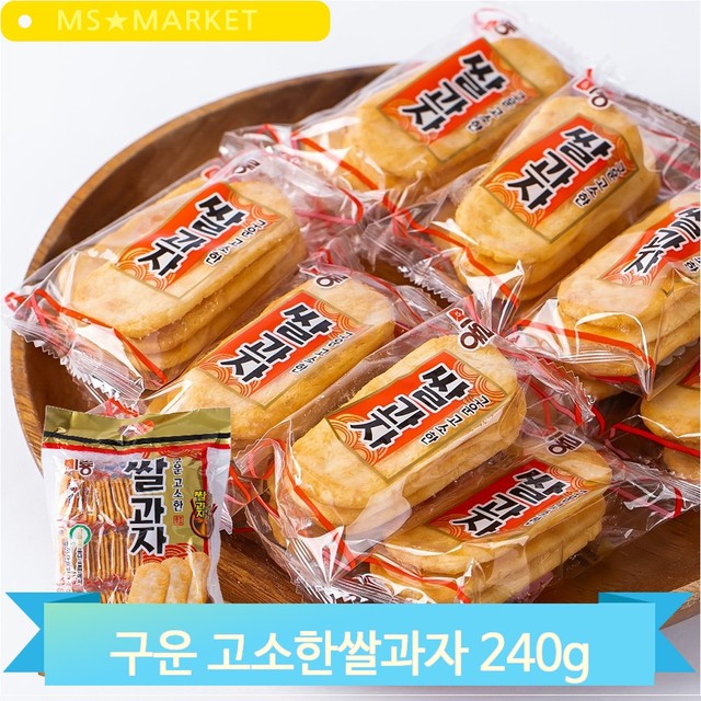 천주식품 이미지