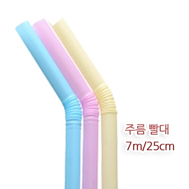 만나롱 이미지